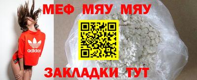 кокаин Бугуруслан