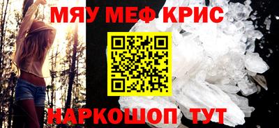 кокаин Бугуруслан