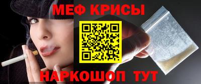 бутик Будённовск