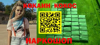 a pvp Волжский
