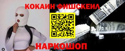стаф Бузулук