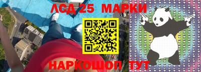 бутик Будённовск