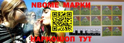 кокаин Бугуруслан