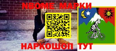 бутик Будённовск