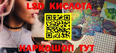 стаф Бузулук