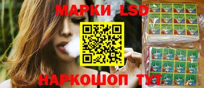 кокаин Бугуруслан