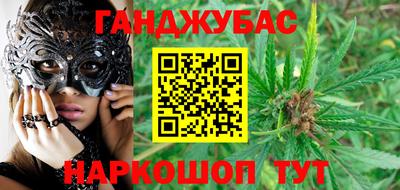 стаф Бузулук