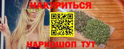 не бодяженный Волгодонск