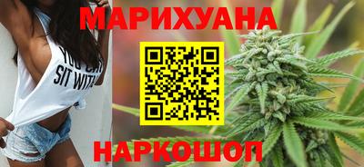 бутик Будённовск