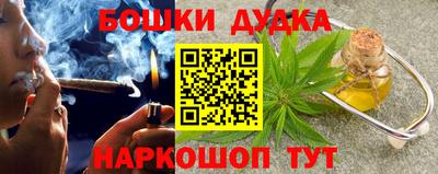 стаф Бузулук