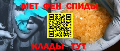 кокаин Бугуруслан