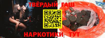 стаф Бузулук