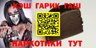 стаф Бузулук