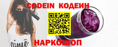 бутик Будённовск
