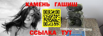 бутик Будённовск