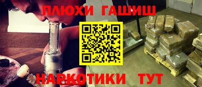 MDMA Premium VHQ Волжск