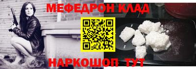 стаф Бузулук