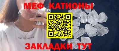 стаф Бузулук